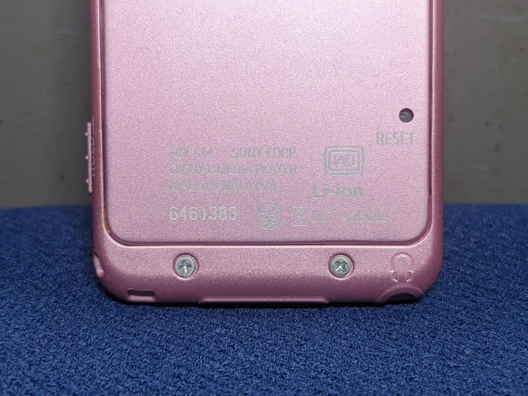 Sony Digital Audio Players Nw-S14