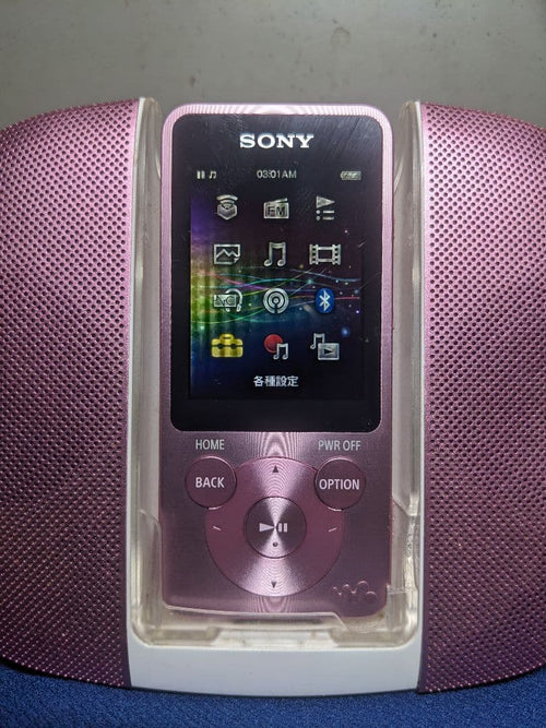 Sony Digital Audio Players Nw-S14