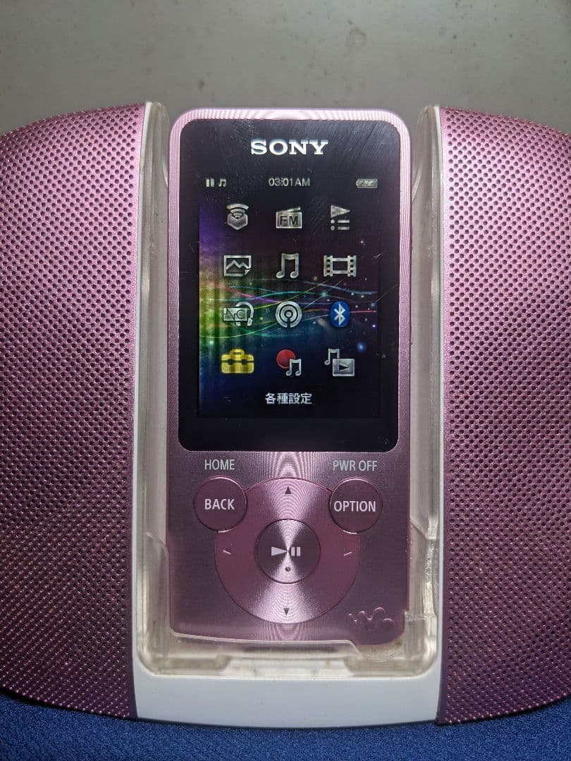 Sony Digital Audio Players Nw-S14