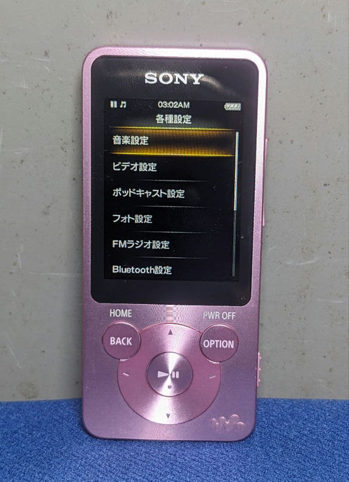 Sony Digital Audio Players Nw-S14