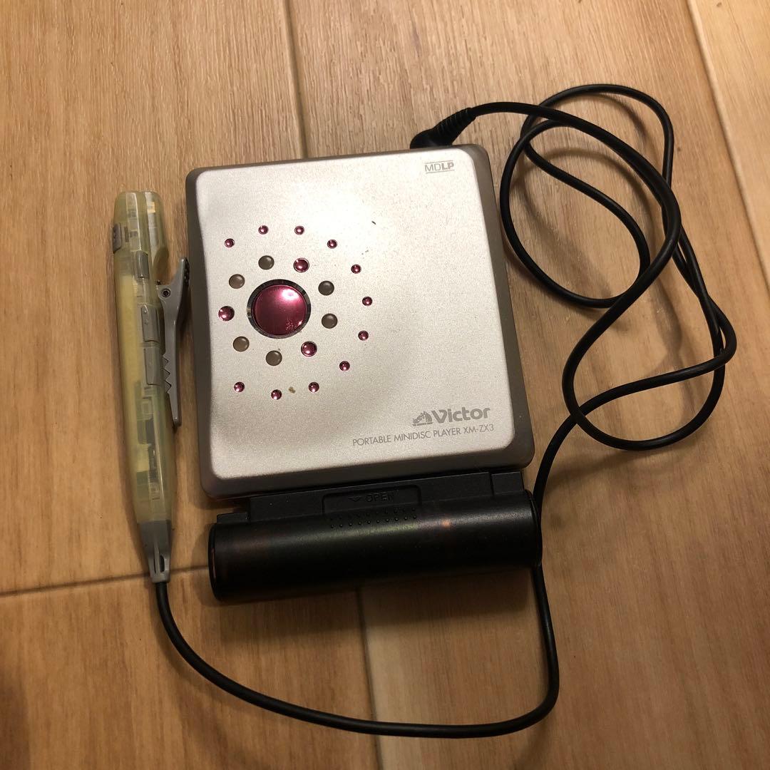 Victor Portable Md Player Xm-Zx3