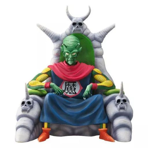 Dragon Ball Verc