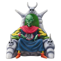 Dragon Ball Verc