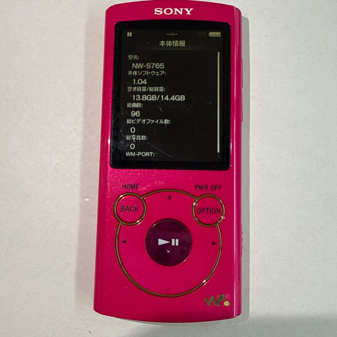 Sony Digital Audio Players Nw-S765 16Gb