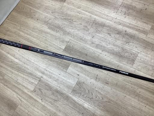 Driver Rmx Vd/M(2024) 9.5 Dr Tensei Tr50 S) B