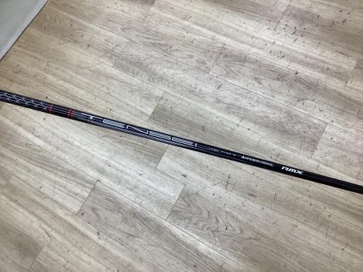 Driver Rmx Vd/M(2024) 9.5 Dr Tensei Tr50 S) B