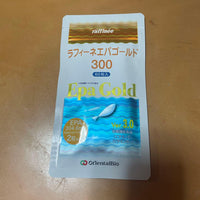 Dha, Epa Omega-3 300