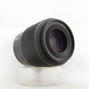 Nikon Others Z 50/1.8 S