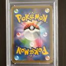 Pok Mon Pokemon Card Game 25Th Anniversary Edi
