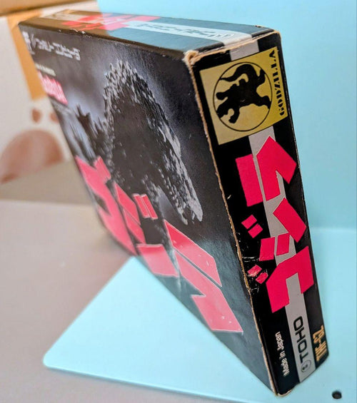 Games Godzilla