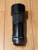 Nikon Prime Lenses Nikkor Ed F4.5