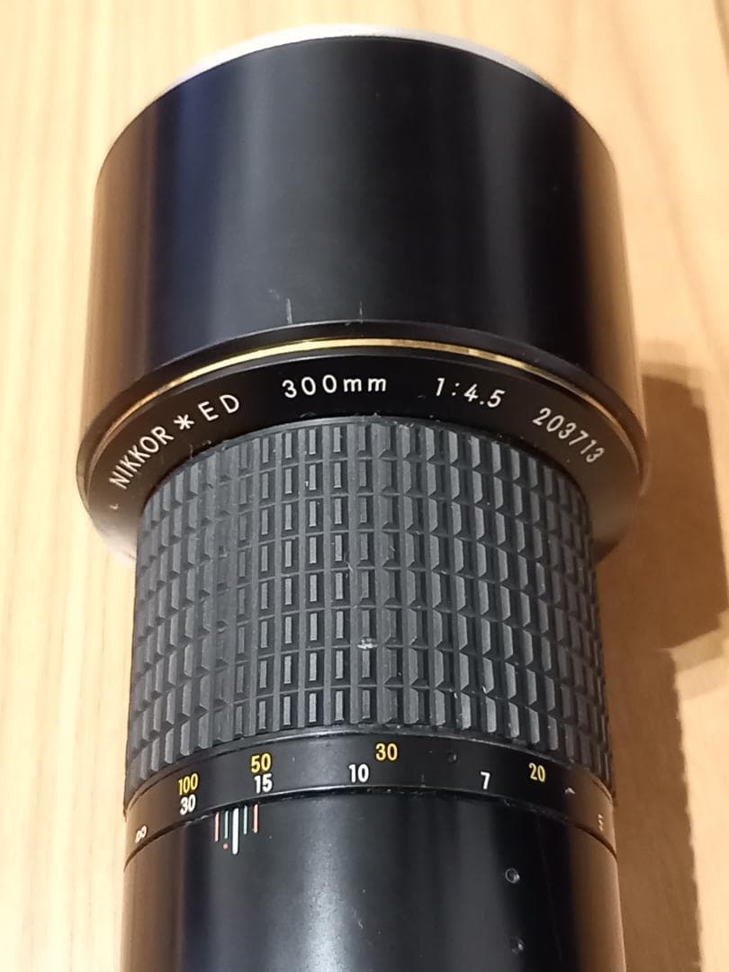 Nikon Prime Lenses Nikkor Ed F4.5