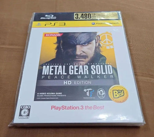Software (Package Version) Ps3 Hd