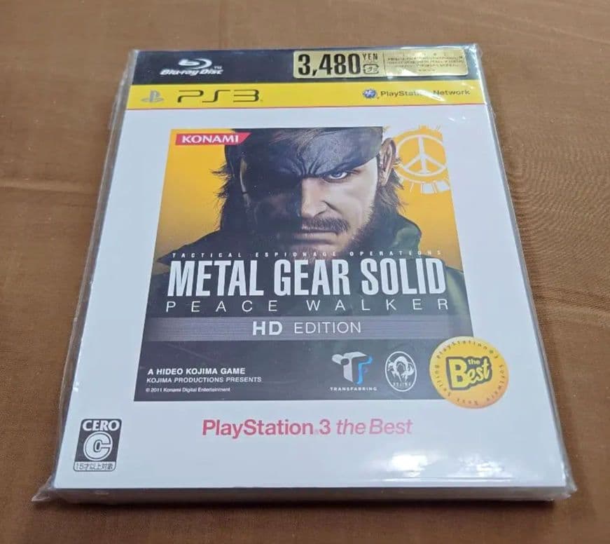 Software (Package Version) Ps3 Hd