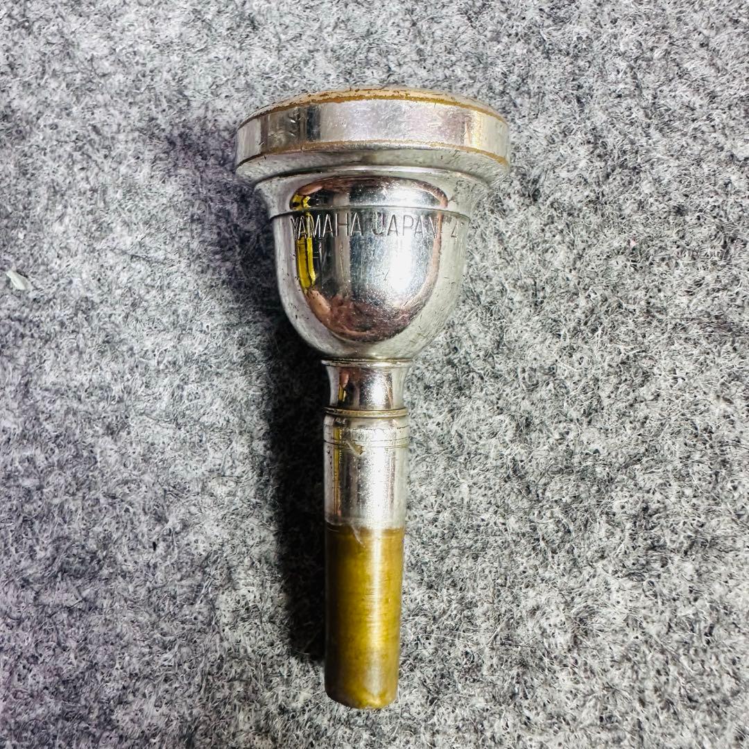 Yamaha Trombones Ysl-353