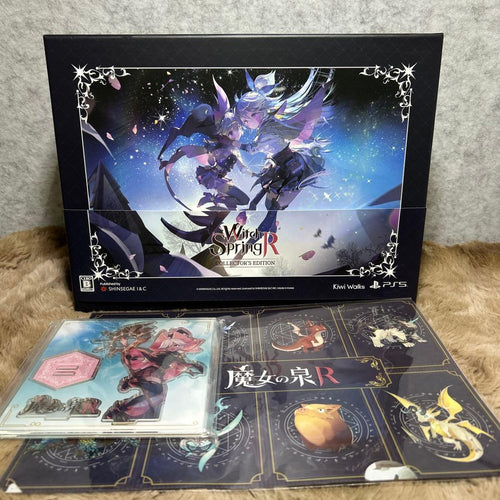 Games (Physical) R -Ps5