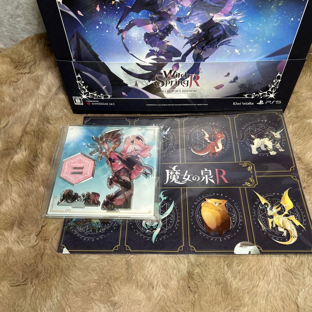 Games (Physical) R -Ps5