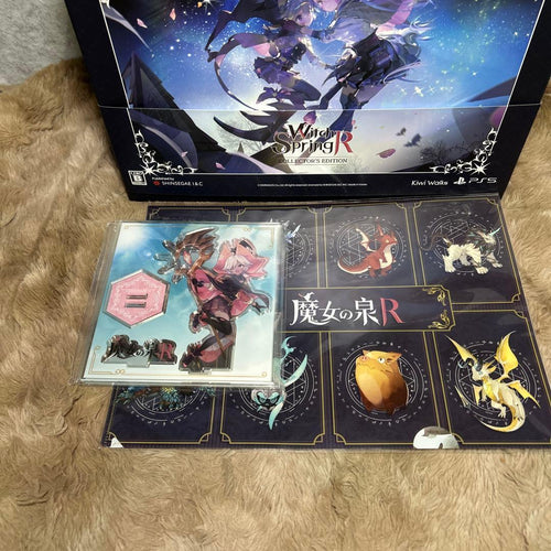 Games (Physical) R -Ps5