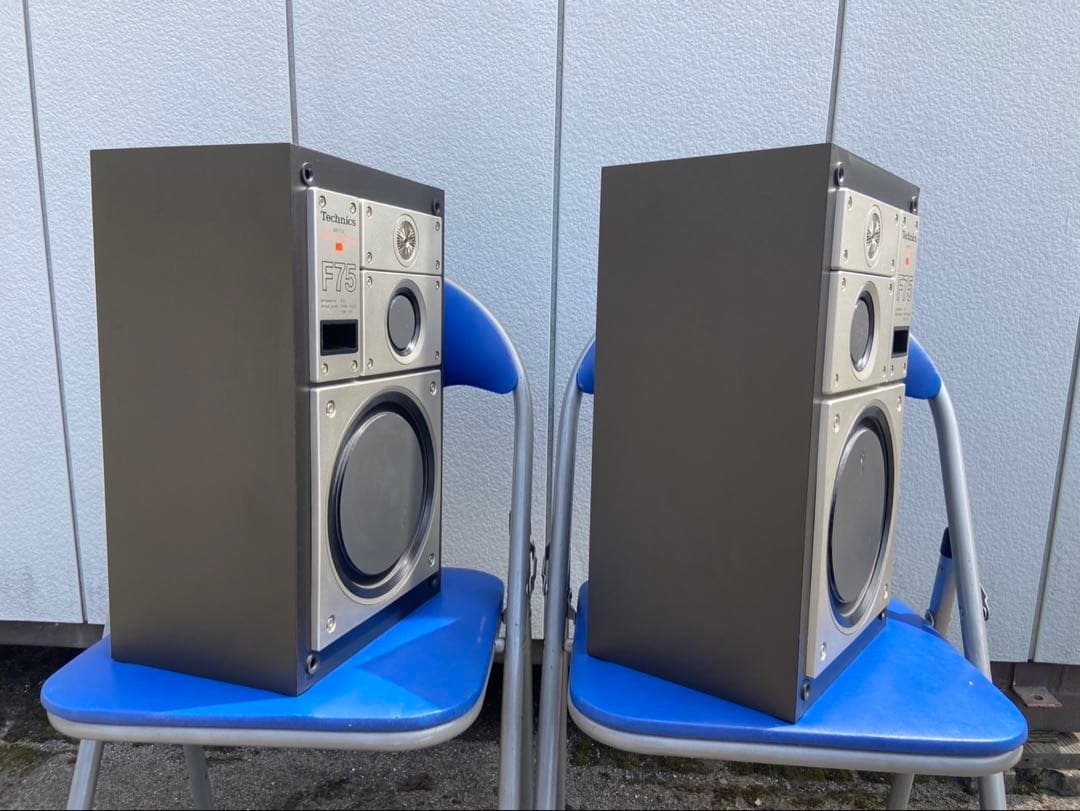 Speaker Technics Sb-F75 3Way