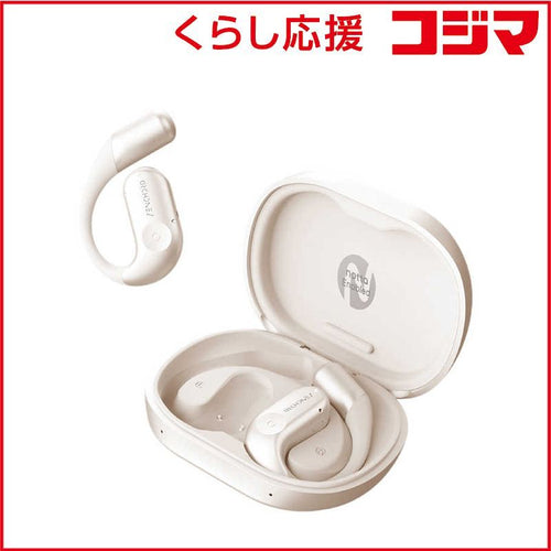 Ic Recorder Voice Zenchord 1 Ai Notta Zenchord1W