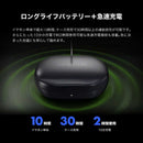 Ic Recorder Voice Zenchord 1 Ai Notta Zenchord1W
