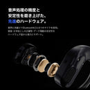 Ic Recorder Voice Zenchord 1 Ai Notta Zenchord1W