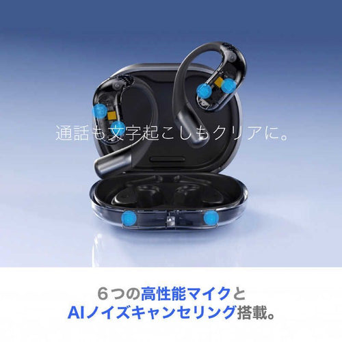 Ic Recorder Voice Zenchord 1 Ai Notta Zenchord1W