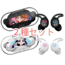 Onkyo Wireless Earphone