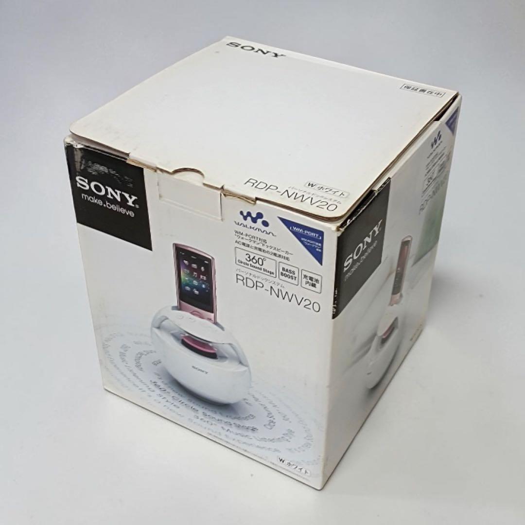 Sony Wireless Speakers 7387