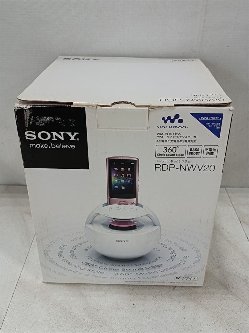 Sony Wireless Speakers 7387