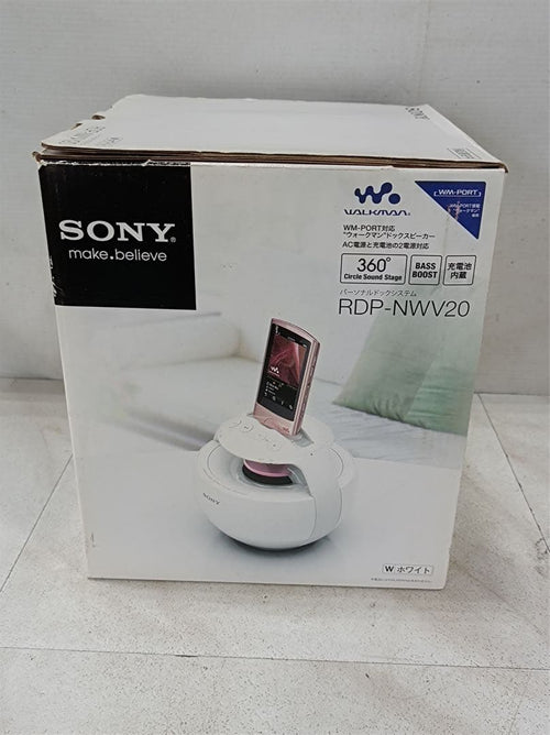 Sony Wireless Speakers 7387