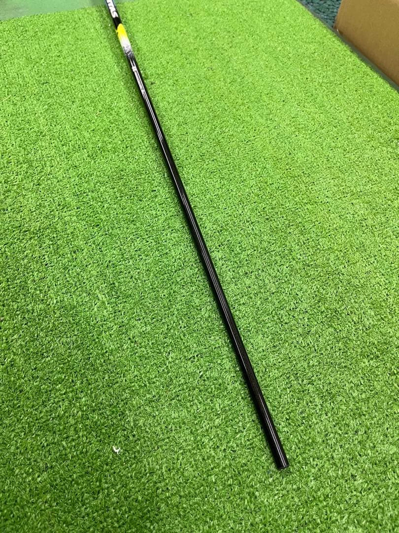 Shafts The Attas 5X