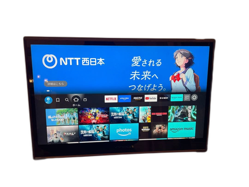 Display Monitor Body Innocn Pf15-Pro