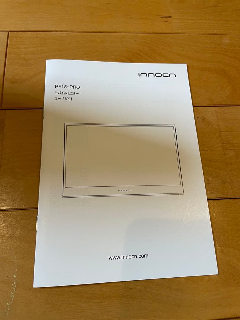 Display Monitor Body Innocn Pf15-Pro