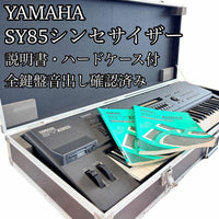 Yamaha Other Sy85