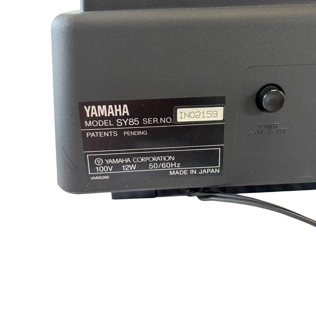 Yamaha Other Sy85