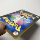 Pok Mon Tcg Trading Card Game Ex Ssr