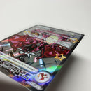 Pok Mon Tcg Trading Card Game Ex Ssr