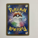 Pok Mon Tcg Trading Card Game Ex Ssr