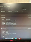 Gaming Desktop Pc 6700Xt Wi-Fi