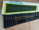 Yamaha Xylophones