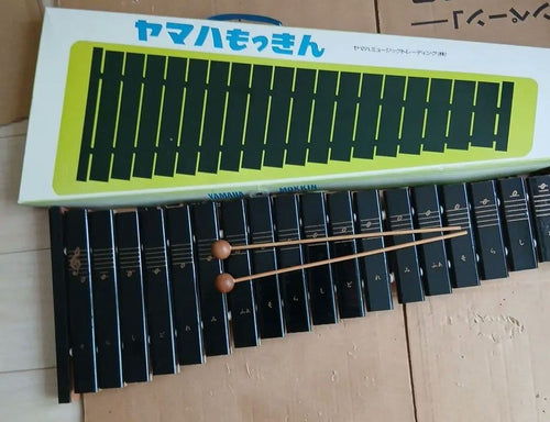 Yamaha Xylophones