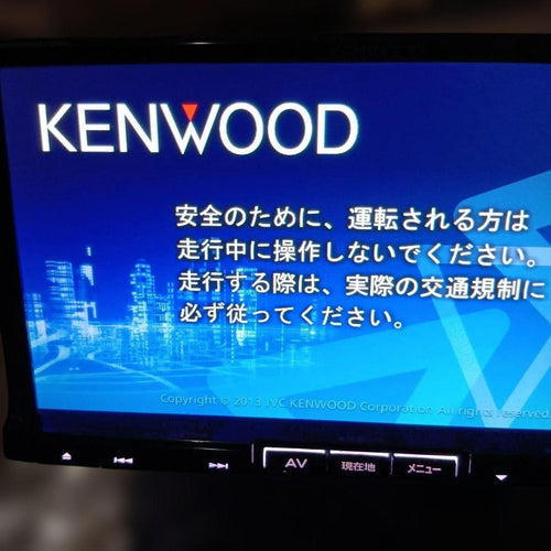 Kenwood Others Mdv-L500 Cd/Dvd/Sd/Usb