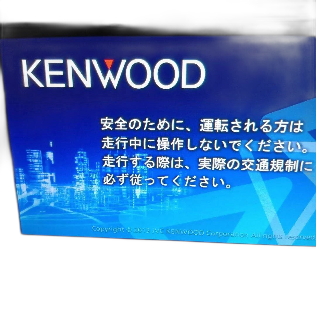 Kenwood Others Mdv-L500 Cd/Dvd/Sd/Usb