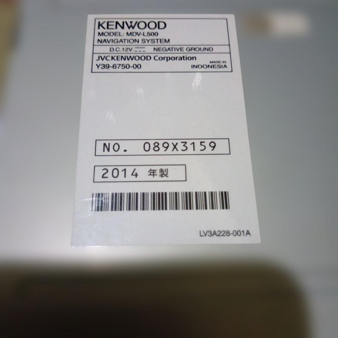 Kenwood Others Mdv-L500 Cd/Dvd/Sd/Usb