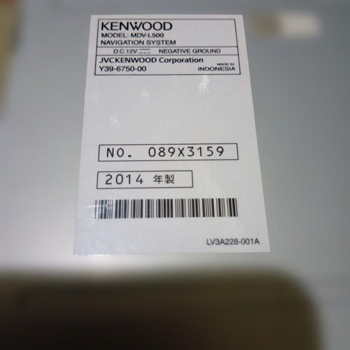 Kenwood Others Mdv-L500 Cd/Dvd/Sd/Usb