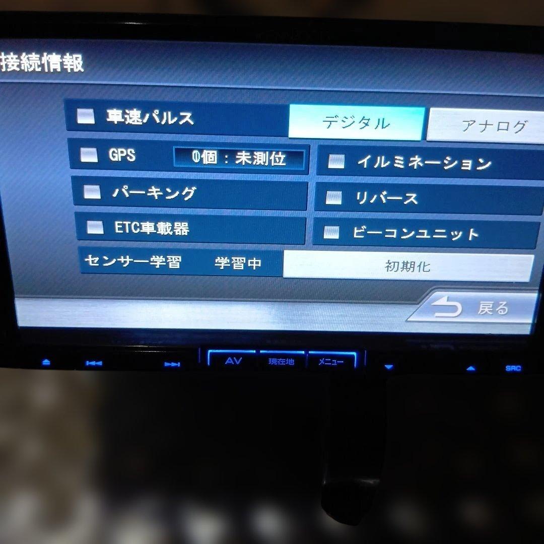 Kenwood Others Mdv-L500 Cd/Dvd/Sd/Usb