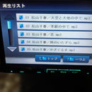 Kenwood Others Mdv-L500 Cd/Dvd/Sd/Usb