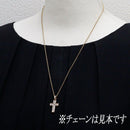 Cartier Necklace K18Wg/Pg