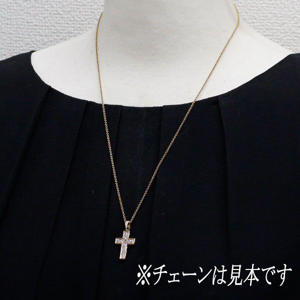 Cartier Necklace K18Wg/Pg